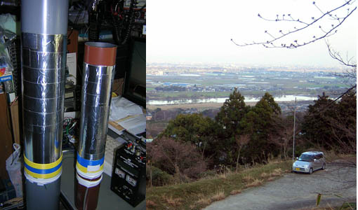 スーパーラド製作例(2)