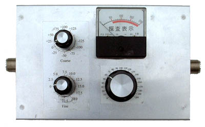 135KHz用インピーダンスブリッジ